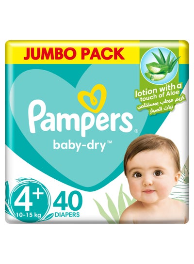 Buy Aloe Vera Taped Diapers Size 4+ Jumbo Pack 40 Count in Saudi Arabia