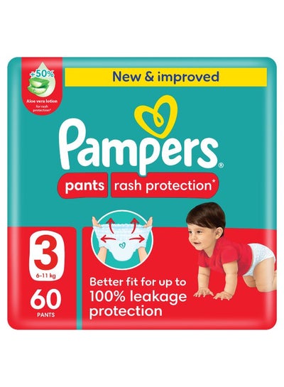 Buy Aloe Vera Pants Diapers Size 3 Jumbo Pack 60 Count in UAE