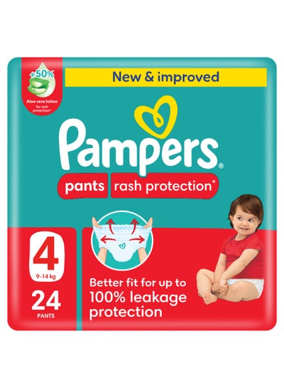 Buy Baby-Dry Pants with Aloe Vera Lotion, 360 Fit , Size 4, 9-14kg, Carry Pack, 24 Count in UAE