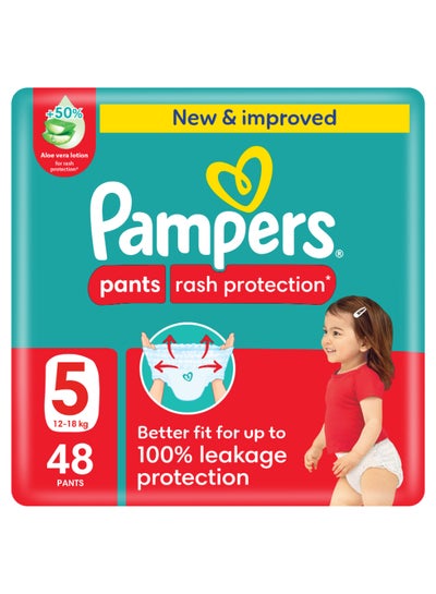 Buy Aloe Vera Pants Diapers Size 5 Mega Pack 48 Count in Saudi Arabia