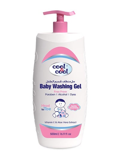 Buy Baby Washing Gel 500ml in Saudi Arabia