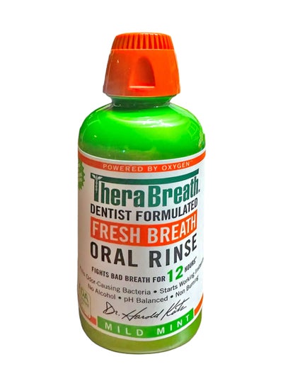 Buy Mild Mint Fresh Breath Oral Rinse 473ml in UAE