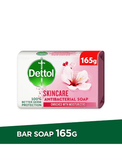 Buy Skincare Soap 165grams in Saudi Arabia