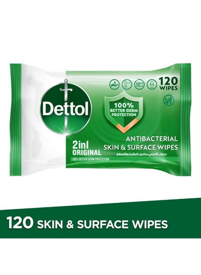 Buy Original 2 In 1 Antibacterial Skin And Surface Wipes Pack of 120 Wipes in UAE