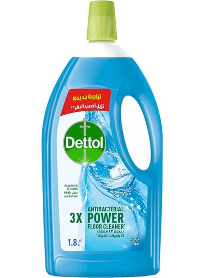 اشتري Disinfectant Multi Action Cleaner - Aqua 1.8 لتر في مصر