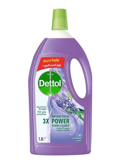 Buy All Purpose Cleaner Lavender purple 1.8Liters in UAE