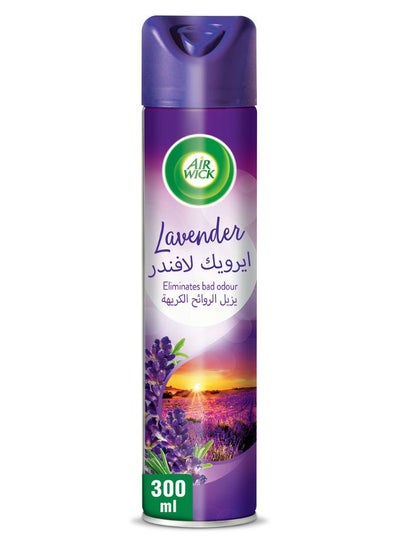 Buy Lavender Aerosol Air Freshener Clear 300ml in UAE