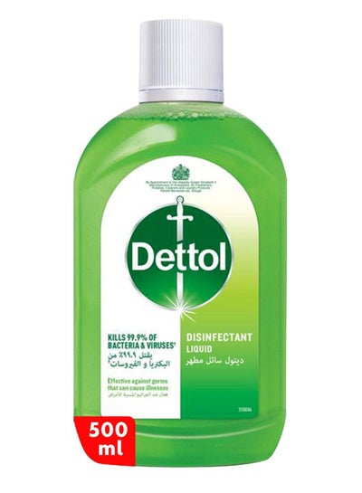 Buy Multipurpose Disinfectant Liquid Green 500ml in UAE