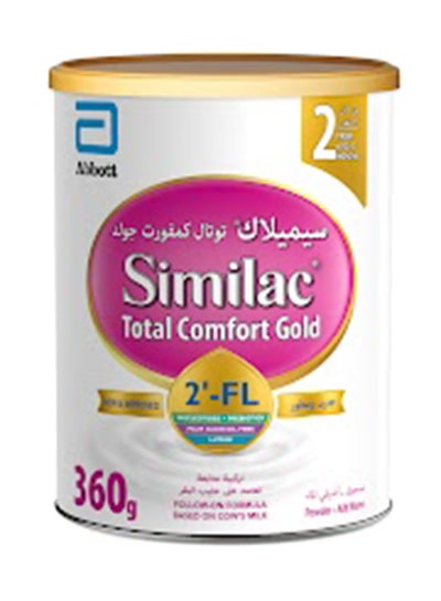 Buy Comfort Gold 2 Tummy Care 360grams in UAE