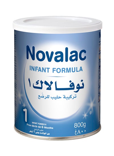 Buy N1 Infant Formula 800grams in UAE