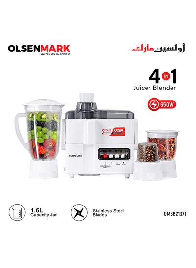 Food store processor price