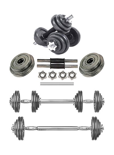 Buy Integrated Weight Dumbbell Set 20kg in UAE