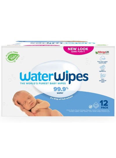 Buy Original Plastic Free Baby Wipes, 720 Wet Wipes, 99.9% Water Based And Unscented For Sensitive Skin Pack of 12 in Saudi Arabia