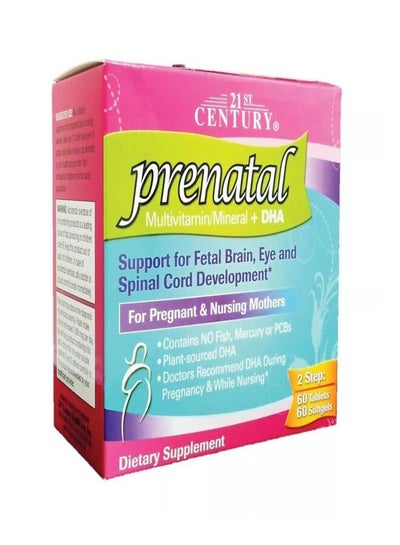 Buy PreNatal Multivitamin Plus DHA - 120 Softgels in UAE