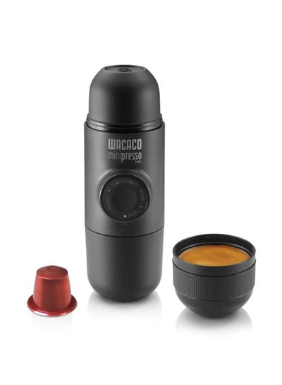 Buy Minipresso NS | Hand Powered Espresso Machine | Works with Nespresso NS Capsules 70 ml WC-MINIP-NS Black in UAE