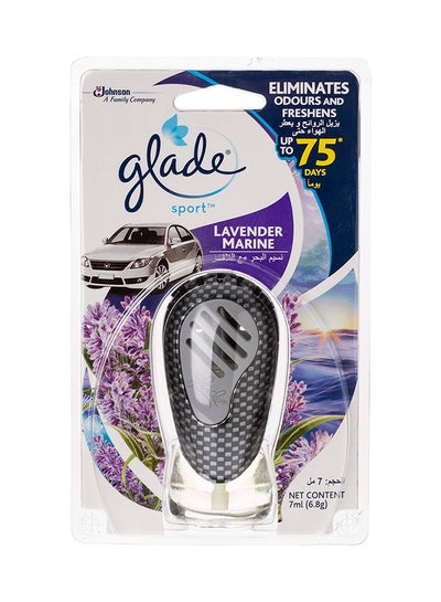 Buy Lavender Marine Car Freshener Multicolour 7ml in UAE