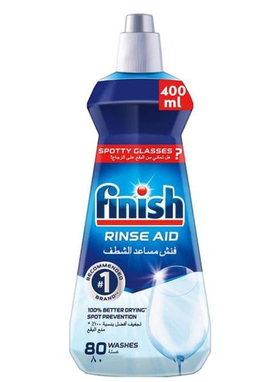 Buy Rinse Aid Liquid Original Dishwasher 400ml in Egypt