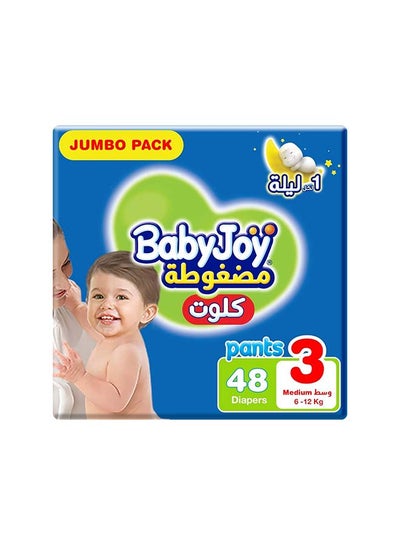 Buy Compressed Diamond Pad, Size 3 Medium, 6 to 12 kg, Giant Pack, 48 Diapers in UAE