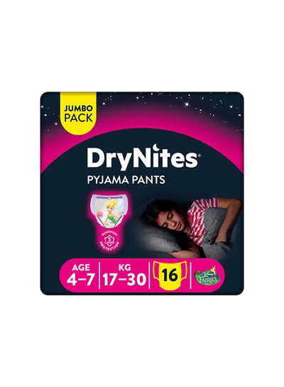 Buy DryNites Pyjama Pants, 4-7 years, Bed Wetting Diaper, Girls, 17-30 kg, Value Pack, 16 Pants in UAE