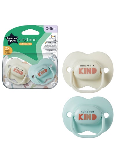 Buy Pack Of 2 Every Day Orthodontic Pacifiers - Assorted For 0-6 Months in UAE