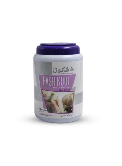 Buy Garlic Extract Hot Oil Hair Mask 1500ml in Saudi Arabia