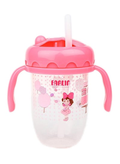 Buy Gulu Straw Sippy Cup in Saudi Arabia