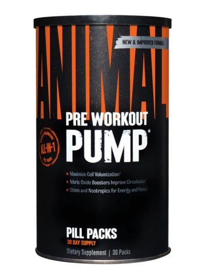 Buy Pre Workout Pump- 30 Pack in Saudi Arabia