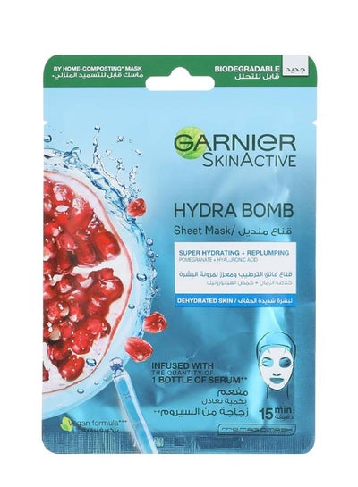 Buy Moisturizing Hydra Bomb Sheet Mask With Pomegranate and Hyaluronic Acid Clear 28.0grams in UAE