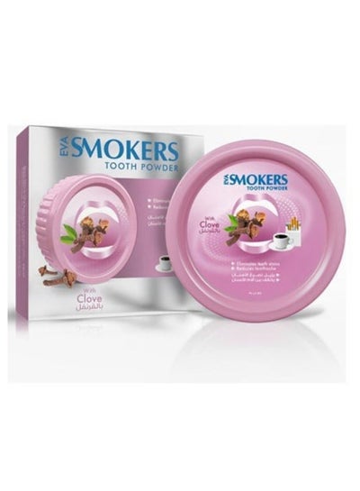 Buy Smokers Tooth Powder With Clove 40grams in Saudi Arabia