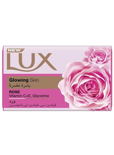 Buy Bar Soap For Glowing Skin Rose With Vitamin C, E, And Glycerine 75grams in Saudi Arabia