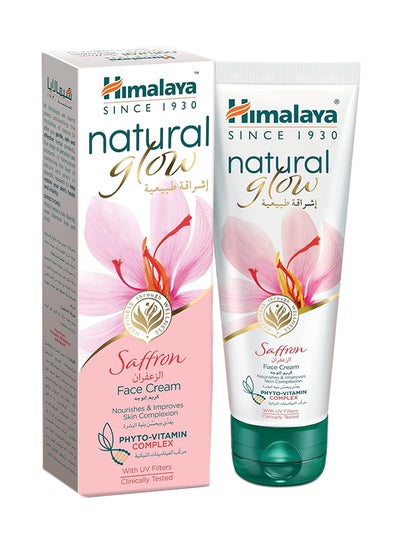 Buy Natural Glow Saffron Face Cream 50grams in Saudi Arabia