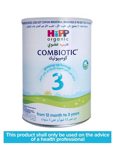 Buy Combiotic Stage 3 Growing Up Formula From 12 Months to 3 Years 800grams in UAE