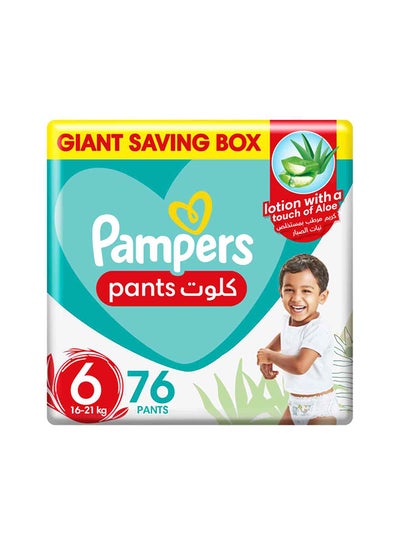 Buy Baby-Dry Pants with Aloe Vera Lotion, 360 Fit , Size 6, 16-21kg, Giant Pack, 76 Count in UAE