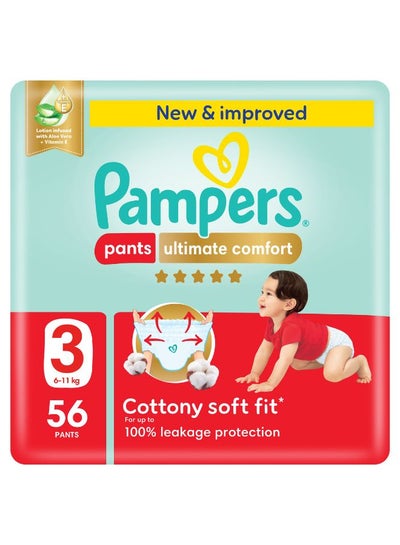 Buy Premium Care Pants Diapers Size 3 Super Saver Pack 56 Count in Egypt