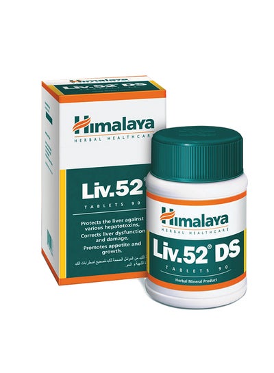 Buy Liv 52 Ds 90 Tablets in UAE