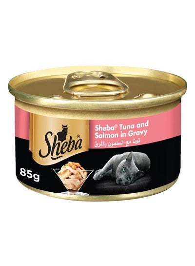 Buy Tuna And Salmon In Gravy 85grams in Saudi Arabia