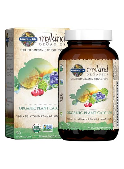 Buy Organic Plants Calcium Organic Whole Food Infused With Vegan D3 Vitamin K2 And Magnesium Whole Food 90 Vegan Tablets in UAE