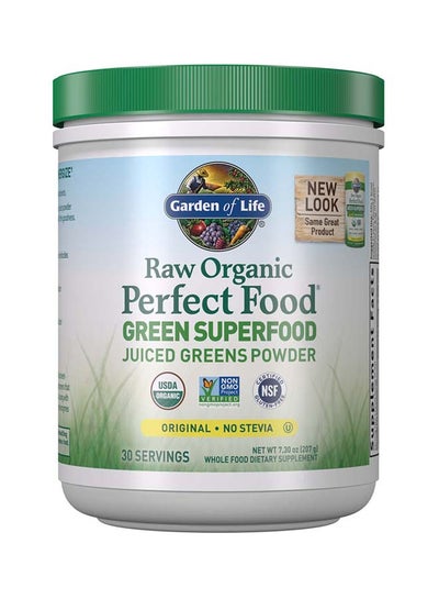 Buy Raw Organic Perfect Food Juiced Greens Powder in UAE