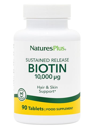 اشتري Dietary Supplement Biotin 10,000 Mcg, 90 Tablets في الامارات