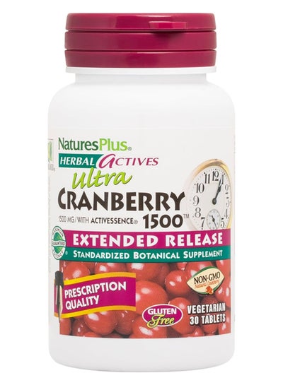 Buy Herbal Actives Ultra Cranberry 1500 Extended Release Standardized Botanical Supplement 30 Vegetarian Tablets in UAE