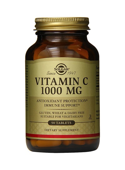 Buy Dietary Supplement Vitamin C in Saudi Arabia