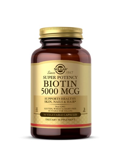 Buy Super Potency Biotin 5000 MCG 50 Vegetable Capsules in UAE