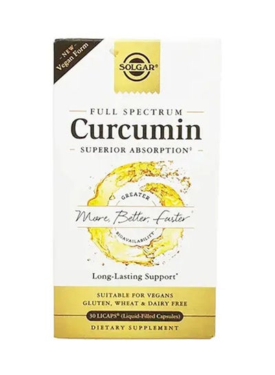 Buy Full Spectrum Curcumin Liquid Extract in UAE