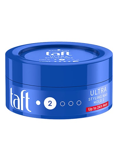 Buy Ultra Wax 75ml in Saudi Arabia