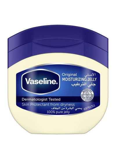 Buy Original Moisturizing Petroleum Jelly For Dry Skin 50ml in UAE