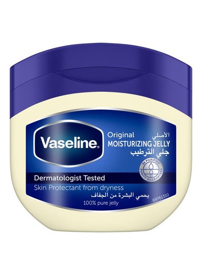 Buy Original Moisturizing Petroleum Jelly For Dry Skin 450ml in UAE