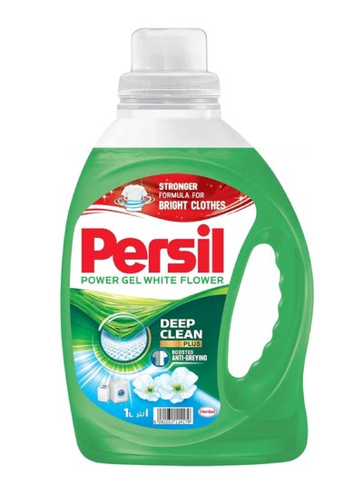 Buy Power Gel Liquid Laundry Detergent With Deep Clean Technology White Flower Green 1Liters in UAE