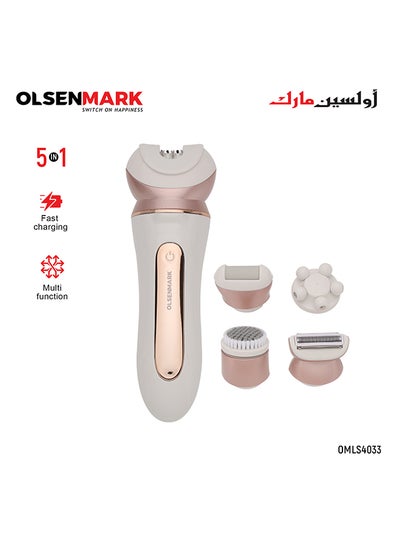 Buy 5-In-1 Rechargeable Lady Epilator Set, Lady shaver White/Gold in UAE