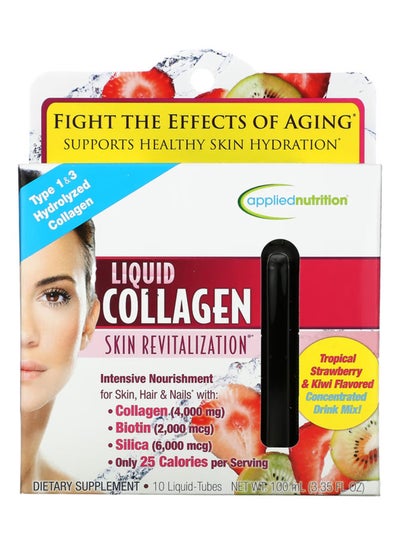 Buy Liquid Collagen Skin Revitalization - 10 Liquid Tube in Saudi Arabia