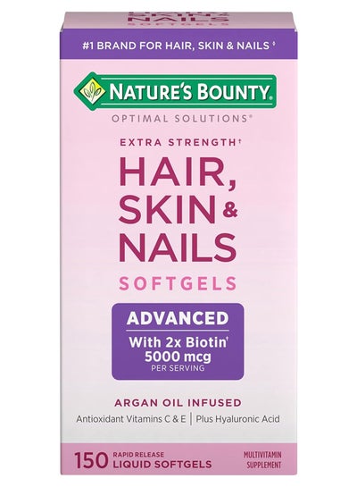 Buy Extra Strength For Hair And Skin With Nails - 150 Softgel in UAE